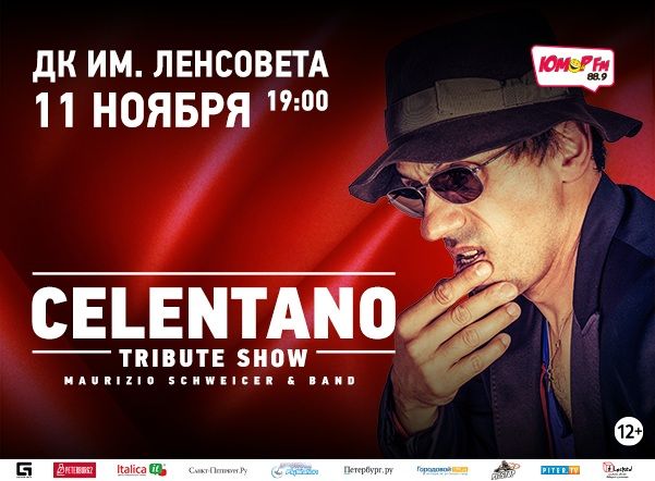 Maurizio schweizer celentano tribute show