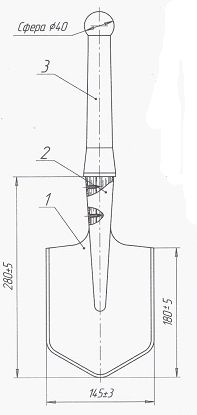 Лопата саперная чертеж