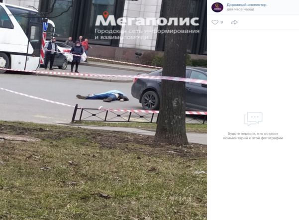 Загс нападение. Поножовщина на площади Победы. Нападение на отца и сына в Калининском районе.