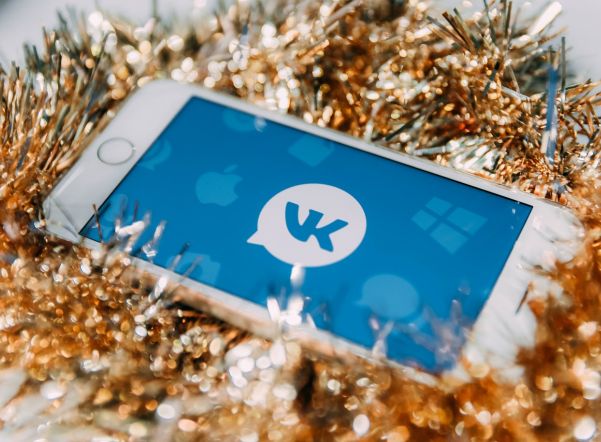 ООО «ВКонтакте» оштрафовали за призывы в участии в несогласованных акциях