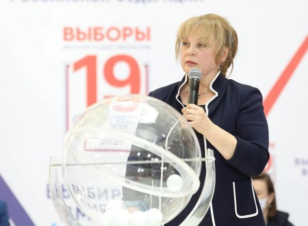 Председатель ЦИК Памфилова пригрозила петербургскому Горизбиркому Генпрокуратурой