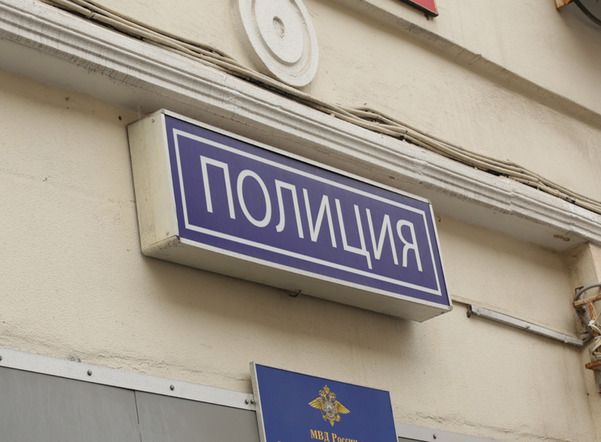 Ограбившего ювелирный магазин в Петербурге задержали спустя три года