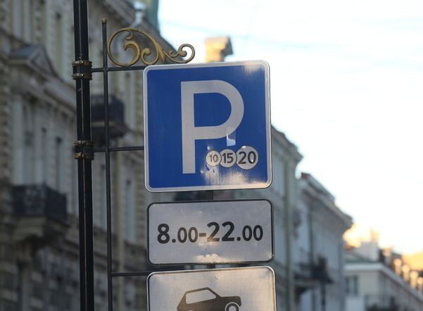 Парковку в Петербурге можно будет оплатить через сервис ВТБ-банка