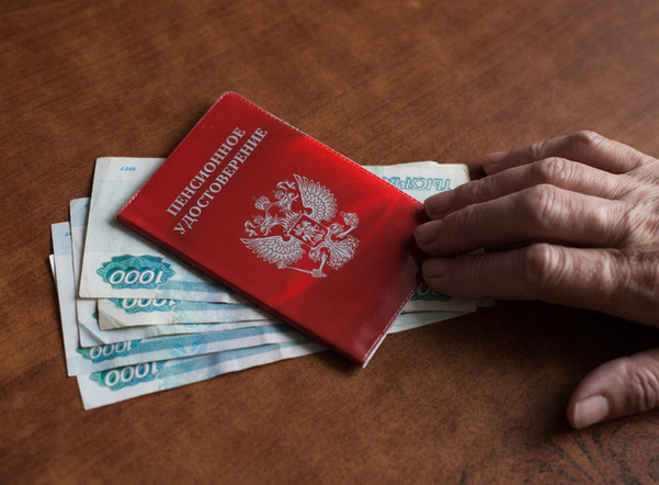 В июне российские пенсионеры получат больше денег из-за индексации