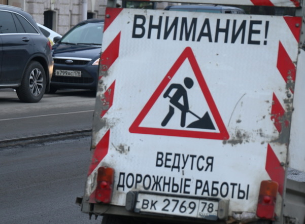 Петербуржцев предупредили об ограничении движения во Фрунзенском районе