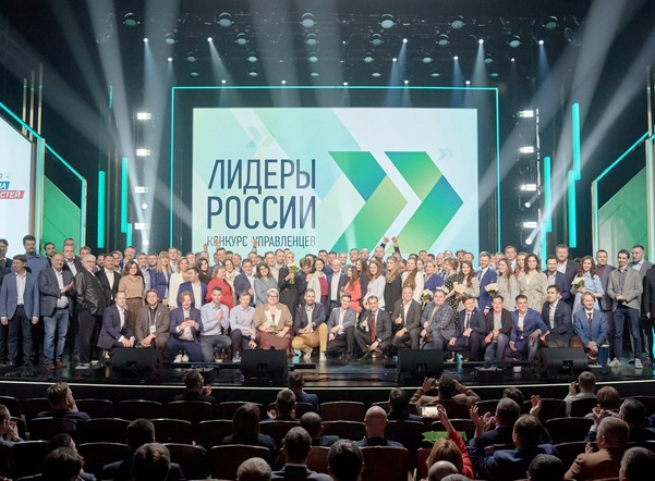 Победителями четвертого сезона конкурса «Лидеры России» стали 6 петербуржцев